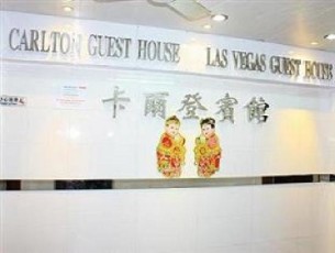Carlton Guest House