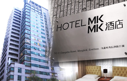 Hotel MK 