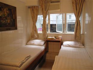 Lily Garden Guest House
