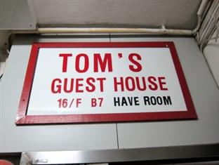 Toms Guest House