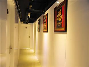 HF Hotel 