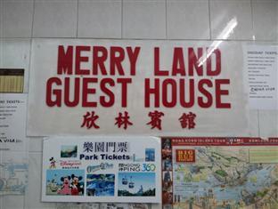 Merryland Guesthouse 